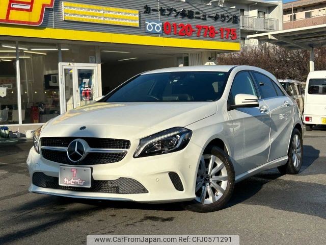 mercedes-benz a-class 2018 -MERCEDES-BENZ--Benz A Class DBA-176042--WDD1760422J744201---MERCEDES-BENZ--Benz A Class DBA-176042--WDD1760422J744201- image 1