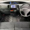 daihatsu tanto 2013 -DAIHATSU--Tanto DBA-L385S--L385S-0103717---DAIHATSU--Tanto DBA-L385S--L385S-0103717- image 2