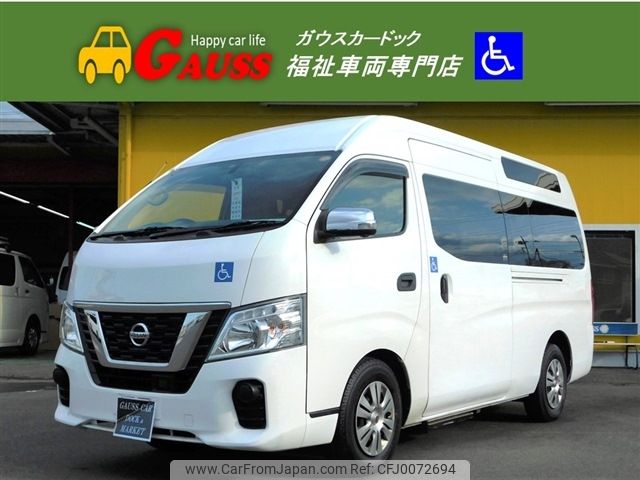 nissan caravan-van 2018 -NISSAN--Caravan Van CBF-CS4E26ｶｲ--CS4E26-102177---NISSAN--Caravan Van CBF-CS4E26ｶｲ--CS4E26-102177- image 1