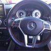 mercedes-benz a-class 2013 -MERCEDES-BENZ 【湘南 301】--Benz A Class DBA-176042--WDD1760422J074160---MERCEDES-BENZ 【湘南 301】--Benz A Class DBA-176042--WDD1760422J074160- image 8