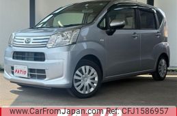 daihatsu move 2020 CFJ1586957