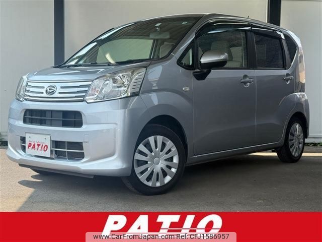 daihatsu move 2020 CFJ1586957 image 1
