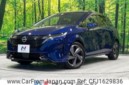 nissan aura 2023 CFJ1629836