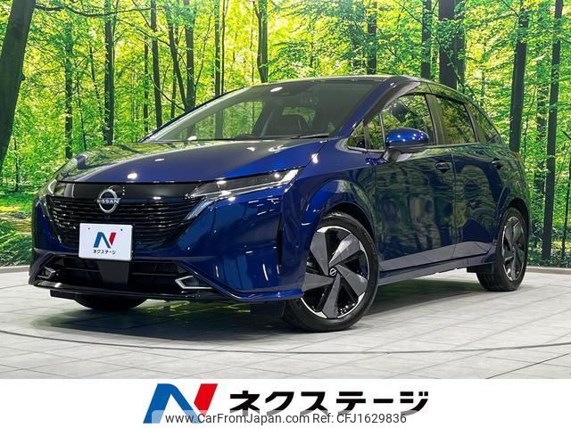 nissan aura 2023 CFJ1629836 image 1