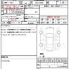 daihatsu taft 2022 quick_quick_6BA-LA900S_LA900S-0092352 image 19