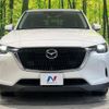 mazda mazda-others 2023 CFJ1745607 image 14