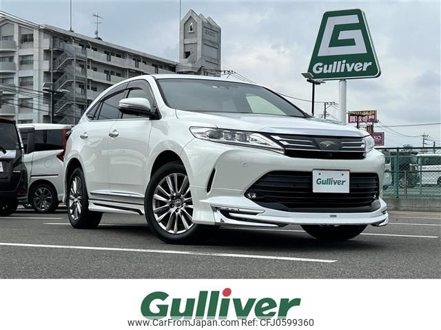 toyota harrier 2017 -TOYOTA--Harrier DBA-ZSU60W--ZSU60-0132273---TOYOTA--Harrier DBA-ZSU60W--ZSU60-0132273- image 1