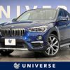 bmw x1 2017 -BMW--BMW X1 LDA-HT20--WBAHT920105G90498---BMW--BMW X1 LDA-HT20--WBAHT920105G90498- image 1