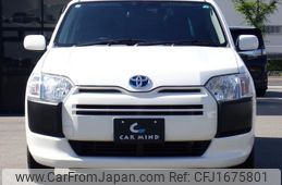 toyota probox 2020 CFJ1675801
