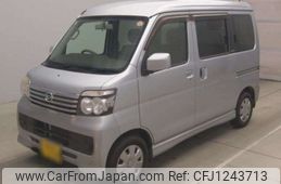 daihatsu atrai-wagon 2015 -DAIHATSU 【高崎 880ｱ 329】--Atrai Wagon ABA-S331Gｶｲ--S331G-0027948---DAIHATSU 【高崎 880ｱ 329】--Atrai Wagon ABA-S331Gｶｲ--S331G-0027948-