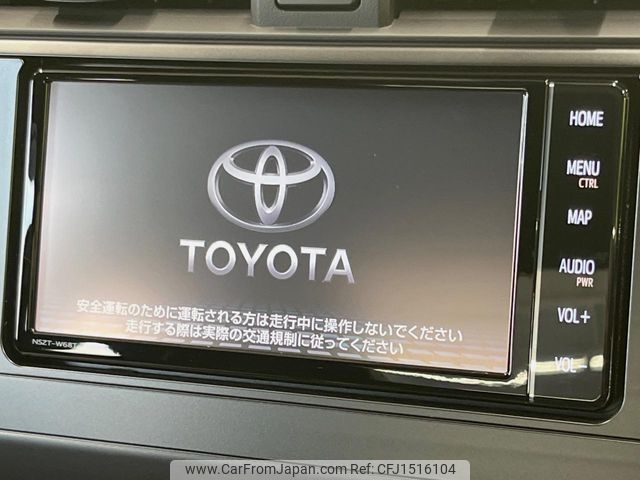 toyota 86 2023 CFJ1516104 image 2