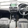 bmw x2 2018 -BMW--BMW X2 ABA-YH20--WBAYH52040EK63758---BMW--BMW X2 ABA-YH20--WBAYH52040EK63758- image 15