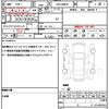 toyota roomy 2019 quick_quick_DBA-M900A_M900A-0400406 image 19