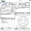 nissan clipper-truck 2013 CFJ1716013 image 3