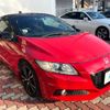 honda cr-z 2014 -HONDA--CR-Z DAA-ZF2--ZF2-1101170---HONDA--CR-Z DAA-ZF2--ZF2-1101170- image 17