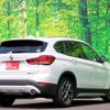 bmw x1 2020 CFJ1607708 image 2