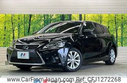 lexus ct 2015 -LEXUS--Lexus CT DAA-ZWA10--ZWA10-2261874---LEXUS--Lexus CT DAA-ZWA10--ZWA10-2261874-