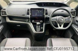 nissan serena 2017 504928-924069