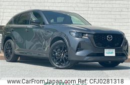 mazda mazda-others 2022 -MAZDA--CX-60 5LA-KH5S3P--KH5S3P-100223---MAZDA--CX-60 5LA-KH5S3P--KH5S3P-100223-