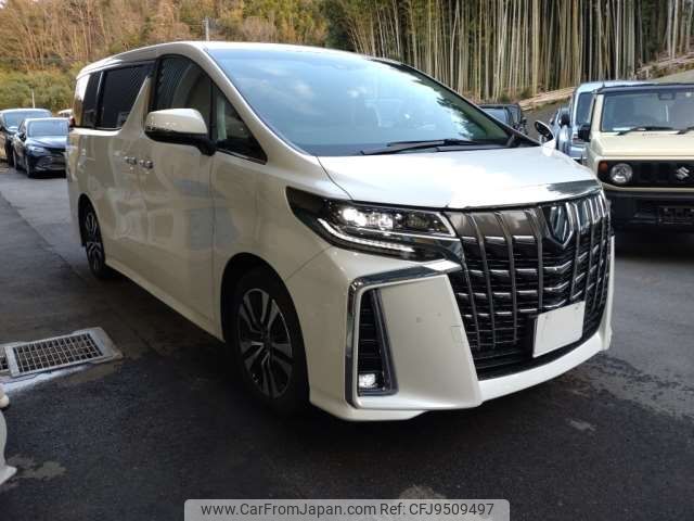 toyota alphard 2023 -TOYOTA 【豊田 300ﾑ7318】--Alphard 3BA-AGH30W--AGH30-0449540---TOYOTA 【豊田 300ﾑ7318】--Alphard 3BA-AGH30W--AGH30-0449540- image 1