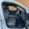 mercedes-benz glc-class 2024 CFJ1584495 image 34