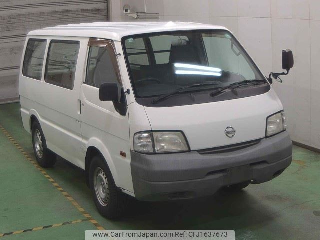 nissan vanette-van 2009 CFJ1637673 image 1