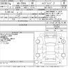 toyota corolla-cross 2024 -TOYOTA--Corolla Cross ZVG13-1012594---TOYOTA--Corolla Cross ZVG13-1012594- image 3