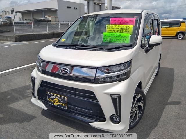 daihatsu move 2018 -DAIHATSU 【鹿児島 582ﾃ4961】--Move LA150S--0155756---DAIHATSU 【鹿児島 582ﾃ4961】--Move LA150S--0155756- image 1