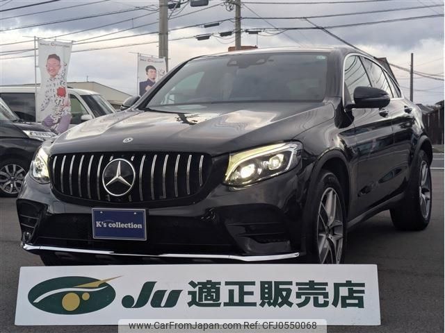 mercedes-benz glc-class 2019 -MERCEDES-BENZ 【名変中 】--Benz GLC 253346--2F580872---MERCEDES-BENZ 【名変中 】--Benz GLC 253346--2F580872- image 1