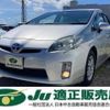 toyota prius 2011 -TOYOTA--Prius ZVW30--5321312---TOYOTA--Prius ZVW30--5321312- image 1