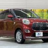 daihatsu cast 2016 -DAIHATSU--Cast DBA-LA250S--LA250S-0051721---DAIHATSU--Cast DBA-LA250S--LA250S-0051721- image 18