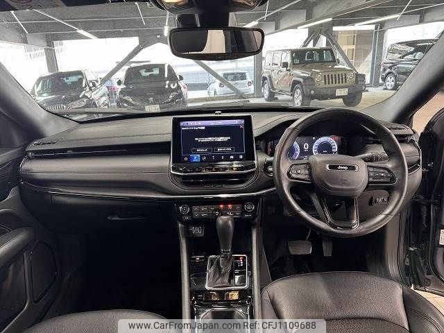 jeep compass 2022 -CHRYSLER--Jeep Compass 3BA-M624--MCANJPBB5NFA95880---CHRYSLER--Jeep Compass 3BA-M624--MCANJPBB5NFA95880- image 2
