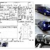 toyota prius-α 2011 CFJ1133298 image 4