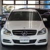 mercedes-benz c-class 2014 quick_quick_204049_WDD2040492A922467 image 13