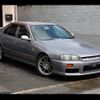 nissan skyline 2000 CFJ1848990 image 1