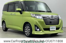 daihatsu thor 2018 -DAIHATSU--Thor DBA-M900S--M900S-0027038---DAIHATSU--Thor DBA-M900S--M900S-0027038-