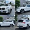 bmw x3 2025 CFJ1538014 image 5