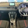 mazda demio 2016 -MAZDA--Demio DJ3FS--DJ3FS-150218---MAZDA--Demio DJ3FS--DJ3FS-150218- image 3