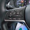 nissan x-trail 2020 -NISSAN--X-Trail NT32--597520---NISSAN--X-Trail NT32--597520- image 10