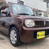 suzuki alto-lapin 2010 CFJ1511352 image 2
