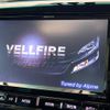 toyota vellfire 2013 -TOYOTA--Vellfire DBA-ANH20W--ANH20-8269611---TOYOTA--Vellfire DBA-ANH20W--ANH20-8269611- image 5