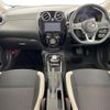 nissan note 2019 CFJ1690596 image 17