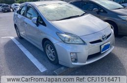 toyota prius 2010 CFJ1516471