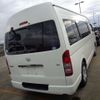 toyota hiace-commuter 2013 CFJ1860573 image 35