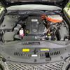 toyota crown 2014 CFJ1653431 image 17