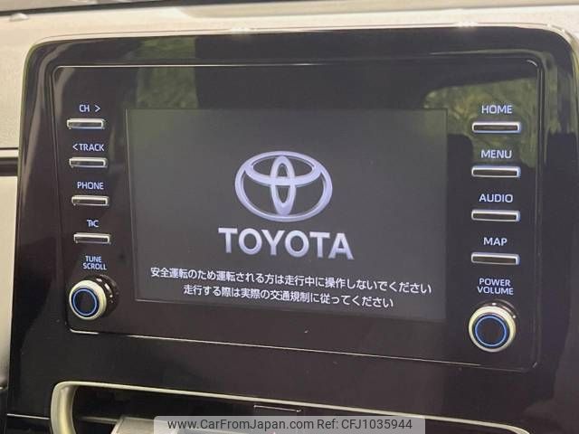 toyota aqua 2023 -TOYOTA--AQUA 6AA-MXPK11--MXPK11-2127448---TOYOTA--AQUA 6AA-MXPK11--MXPK11-2127448- image 2