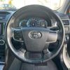 toyota camry 2012 quick_quick_DAA-AVV50_AVV50-1017721 image 14