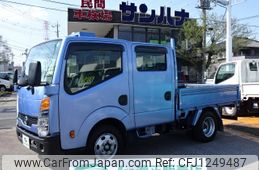 nissan atlas 2015 -NISSAN--Atlas SQ2F24--041068---NISSAN--Atlas SQ2F24--041068-