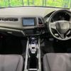 honda vezel 2014 quick_quick_RU4_RU4-1012041 image 2