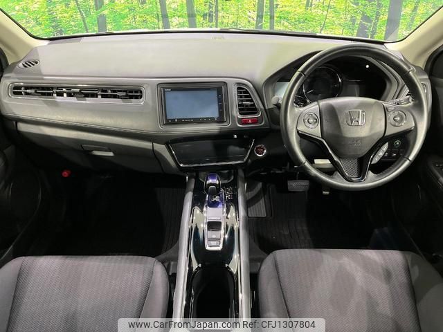 honda vezel 2014 quick_quick_RU4_RU4-1012041 image 2